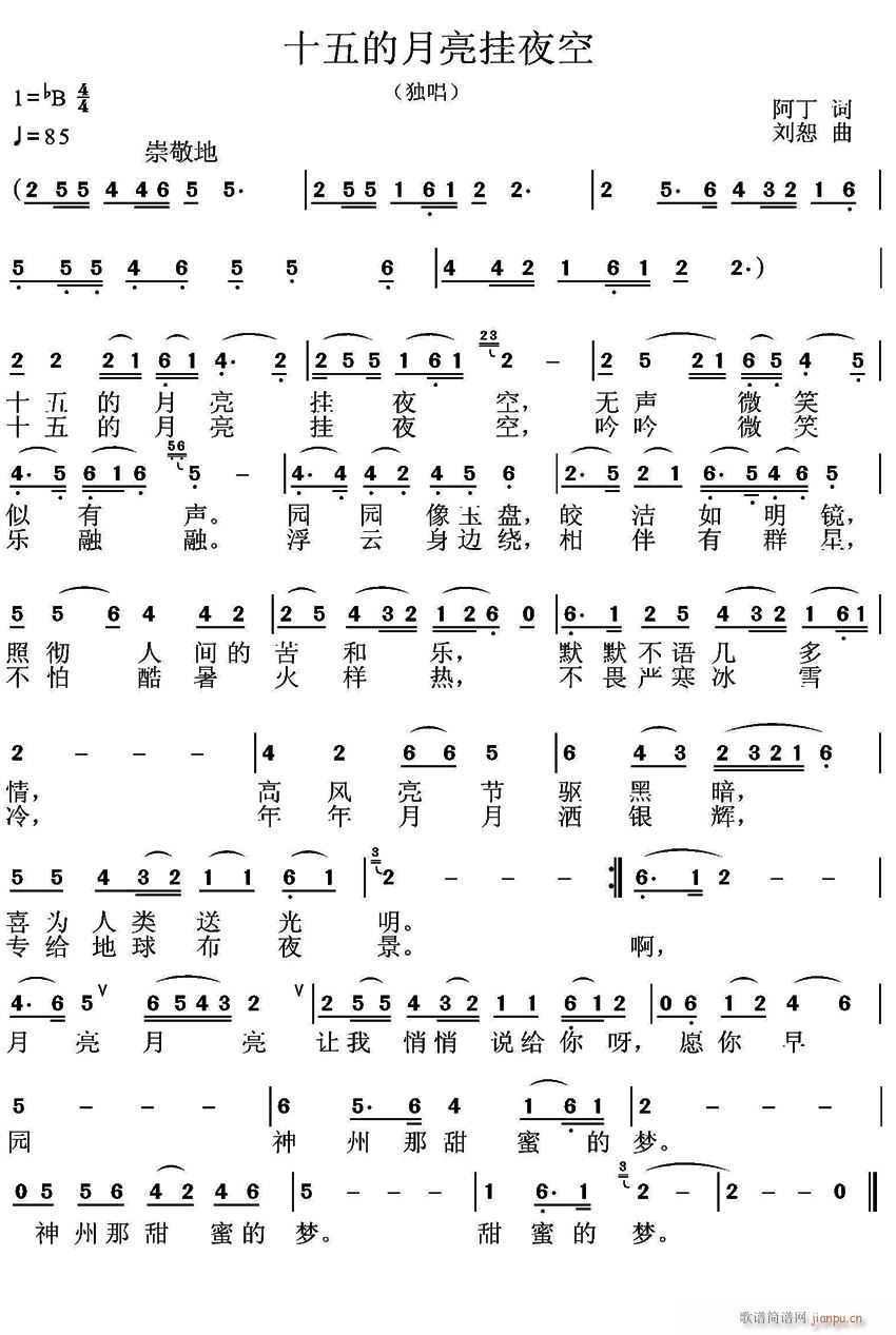 ʮ���������ҹ��(���ָ��V)1