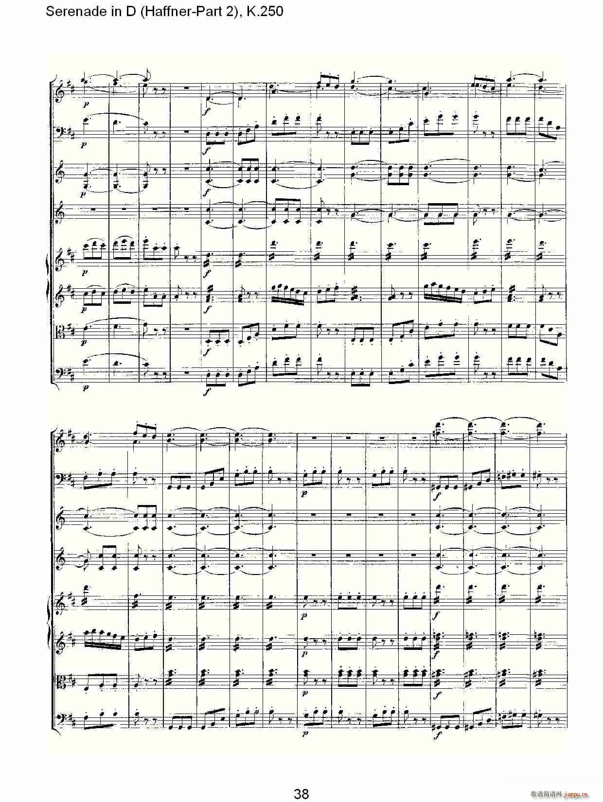 Serenade in D(ʮ�ּ�����)18