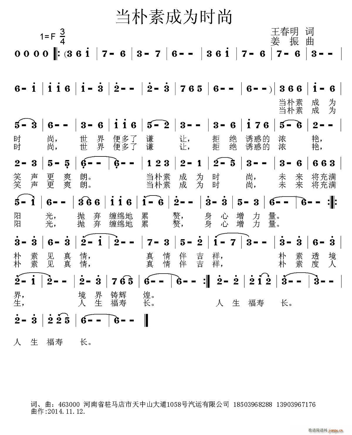 �����سɞ�r(sh��)��(���ָ��V)1