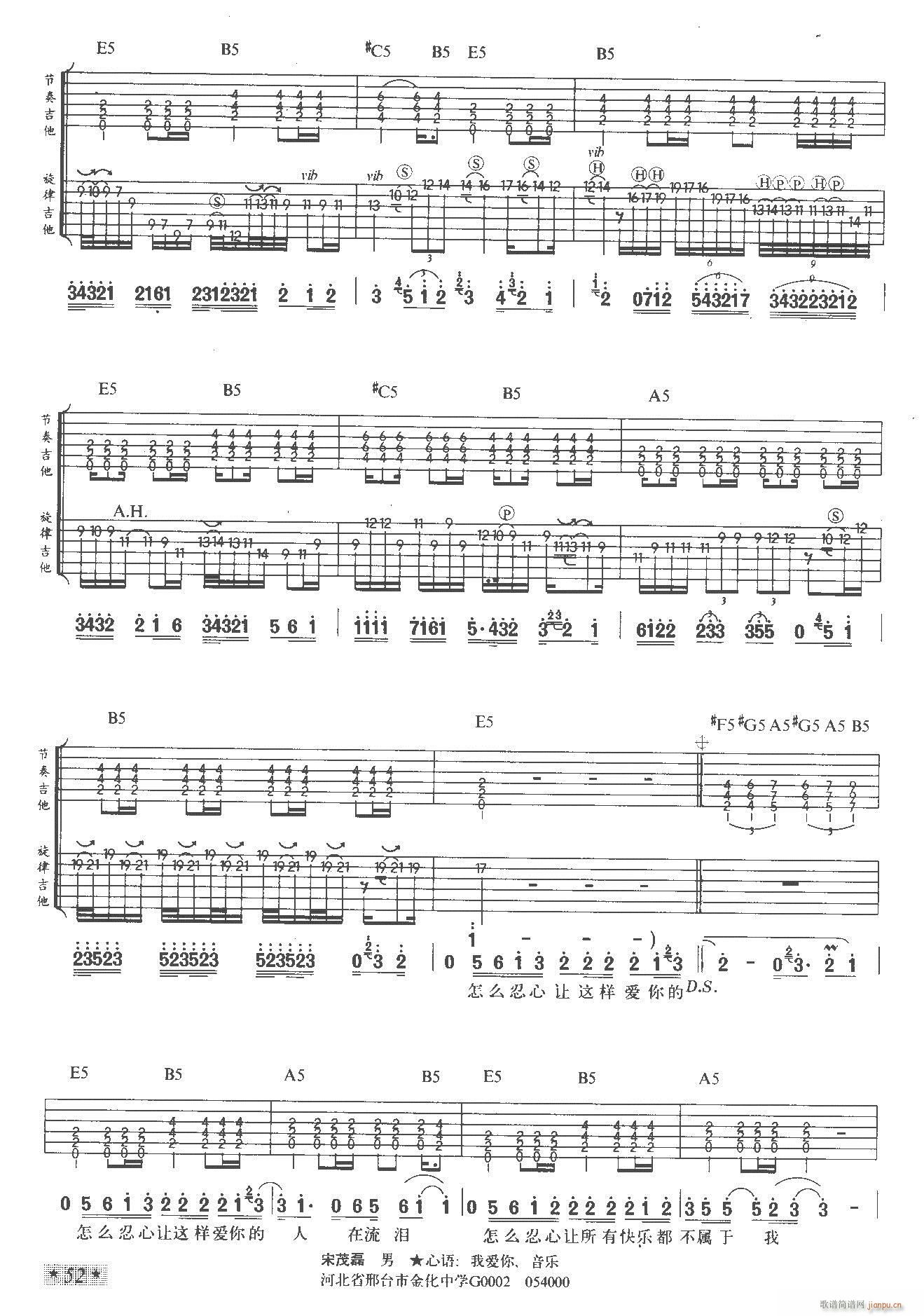 �e׌��(��i)�͵������I(�����V)3