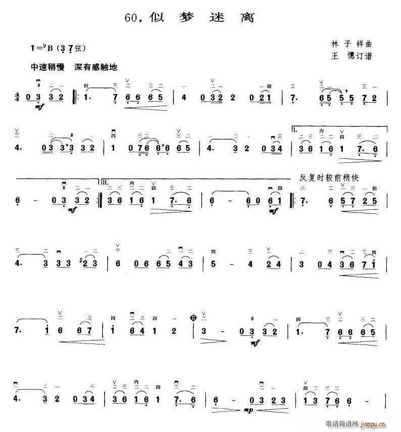 �Ɖ�(m��ng)���x ����ӆ��ָ�� ӆ�V(ʮ�ּ�����)1