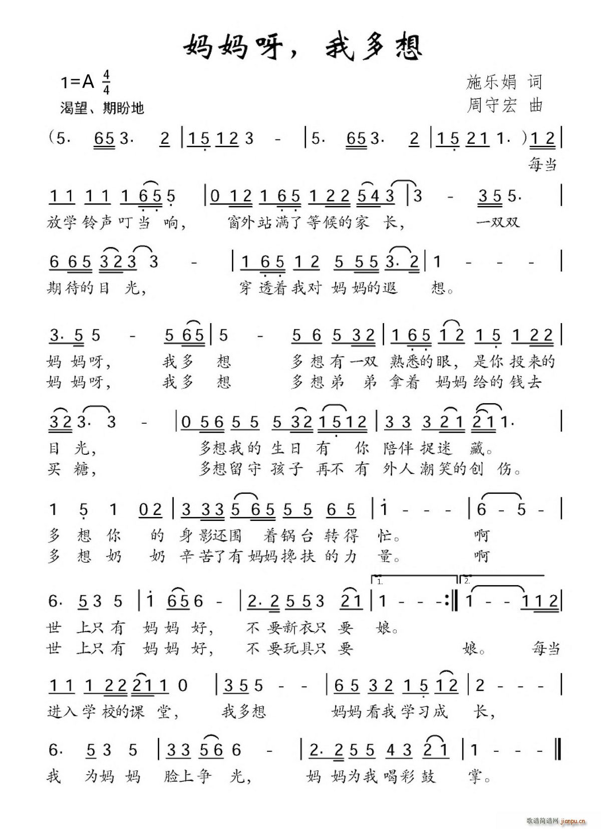 ����ѽ �Ҷ���(���ָ��V)1