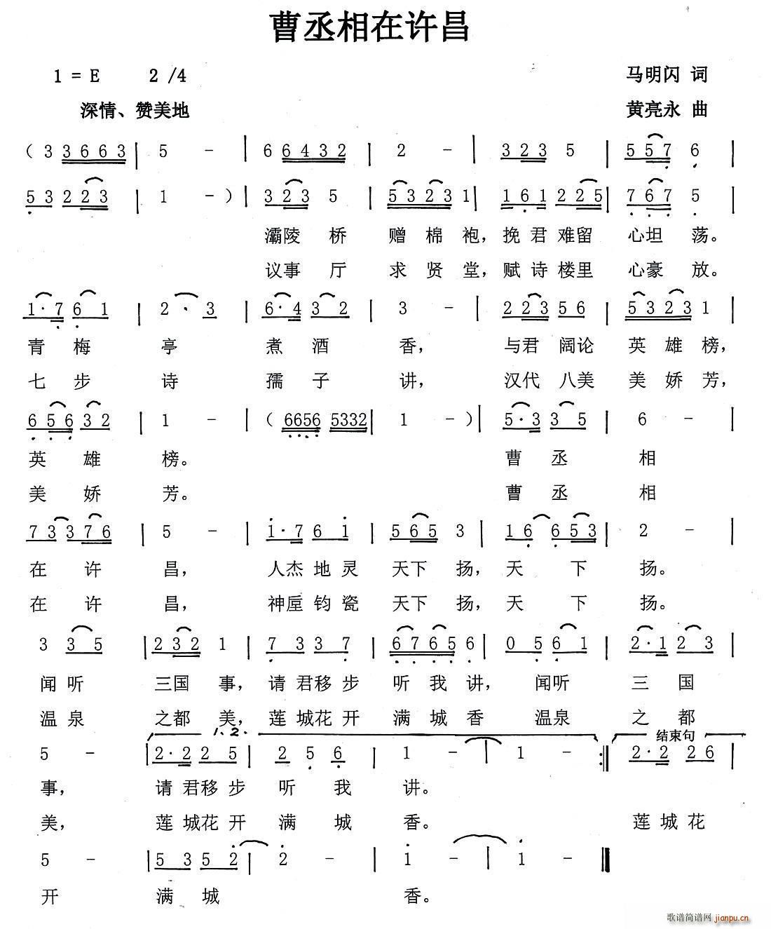 ��ة�����S��(���ָ��V)1