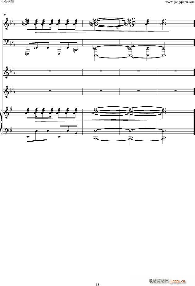 ��؈�Q��֮�r(sh��)(����V)13