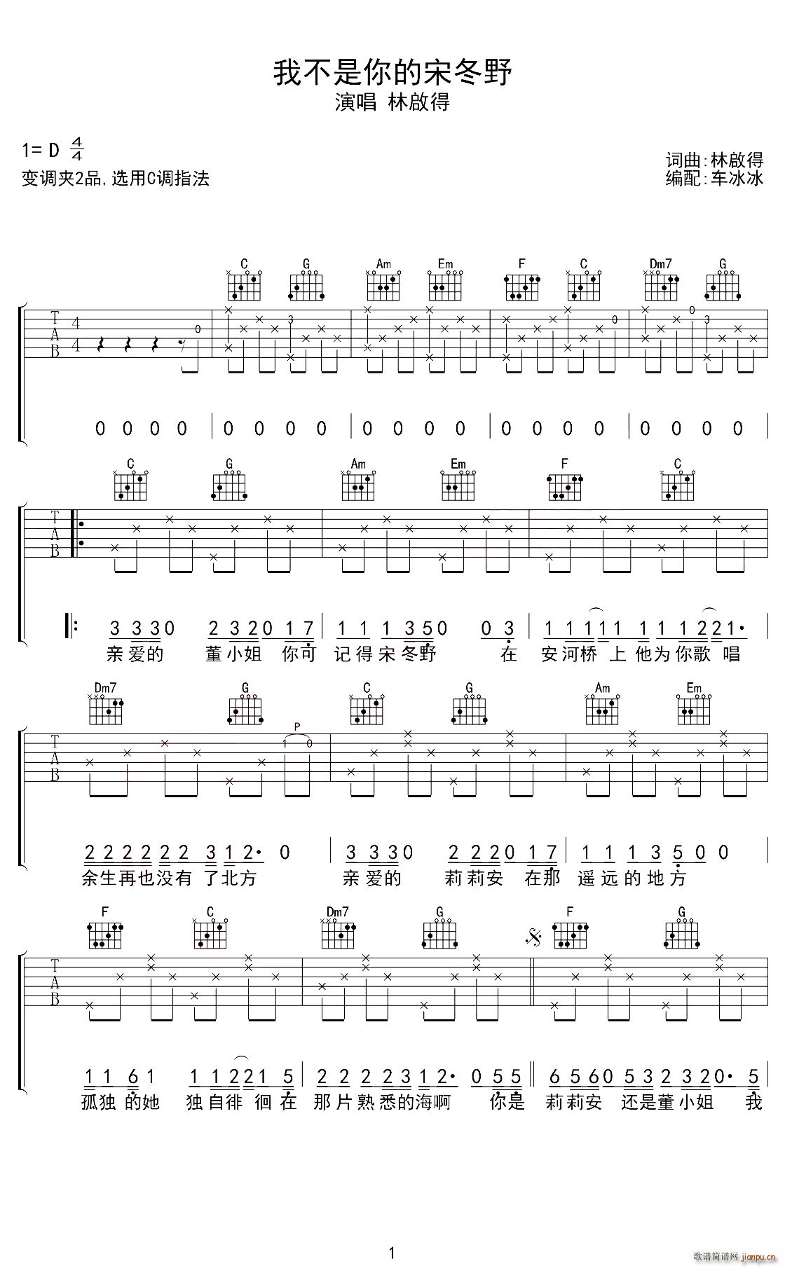 �Ҳ�������ζ�Ұ C�{ ����(�����V)1