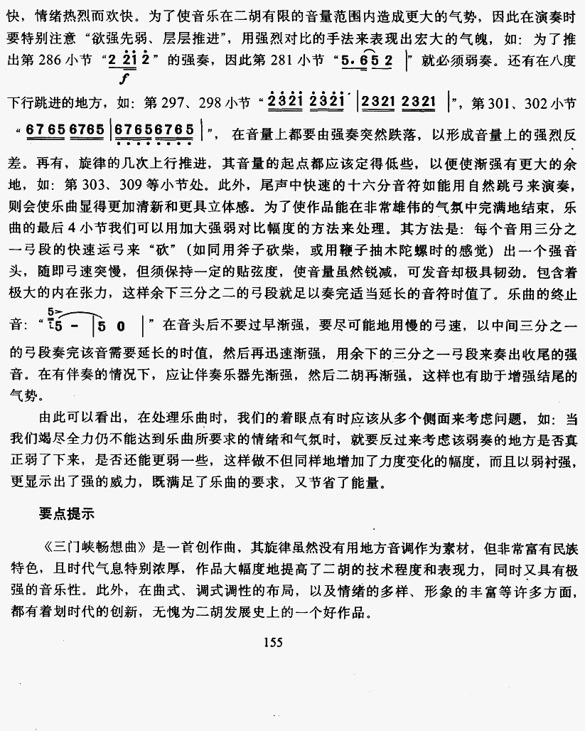 ���T(m��n)�{������14(�����V)1