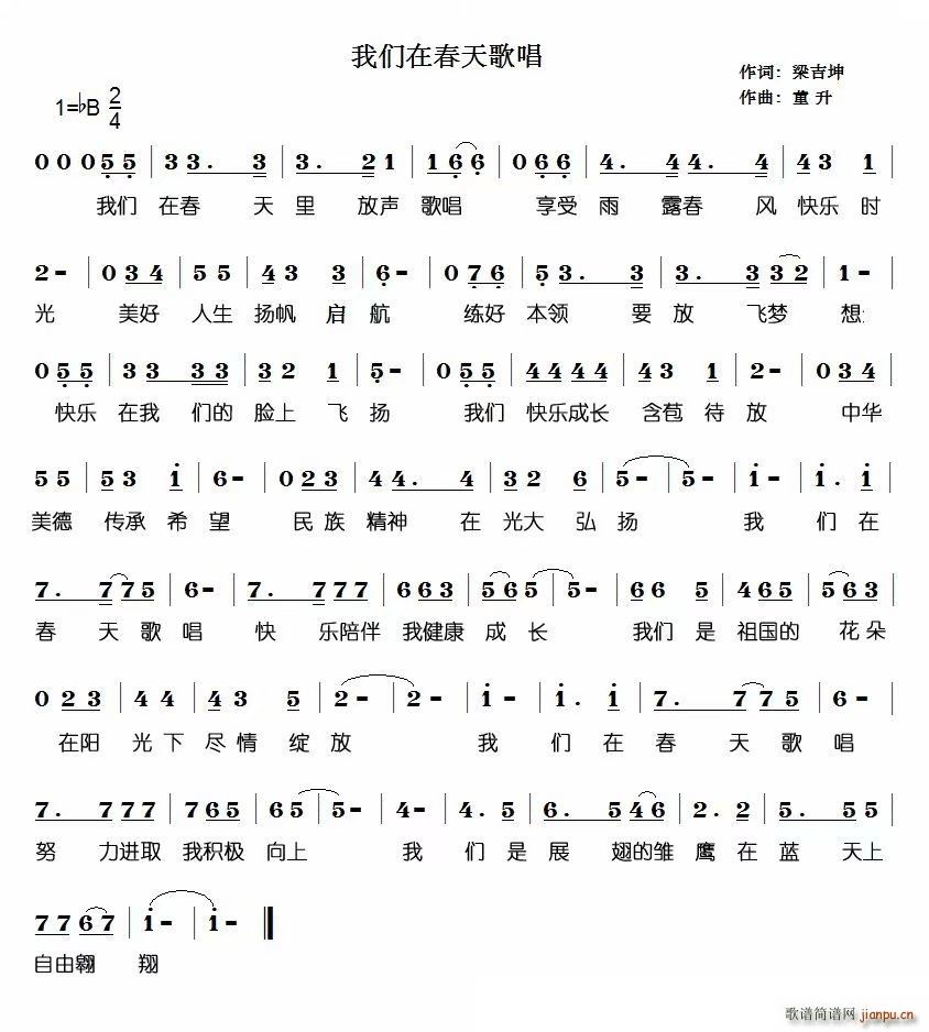 �҂��ڴ��쳪��(���ָ��V)1