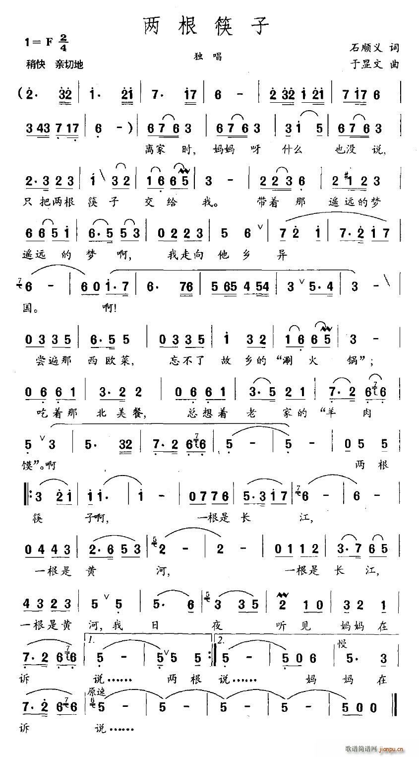 �ɸ�����(���ָ��V)1