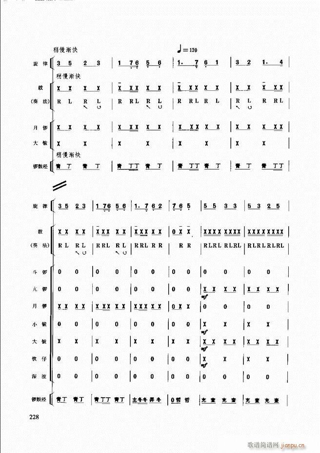 ��������(l�� )����̳�181 240(ʮ�ּ�����)48