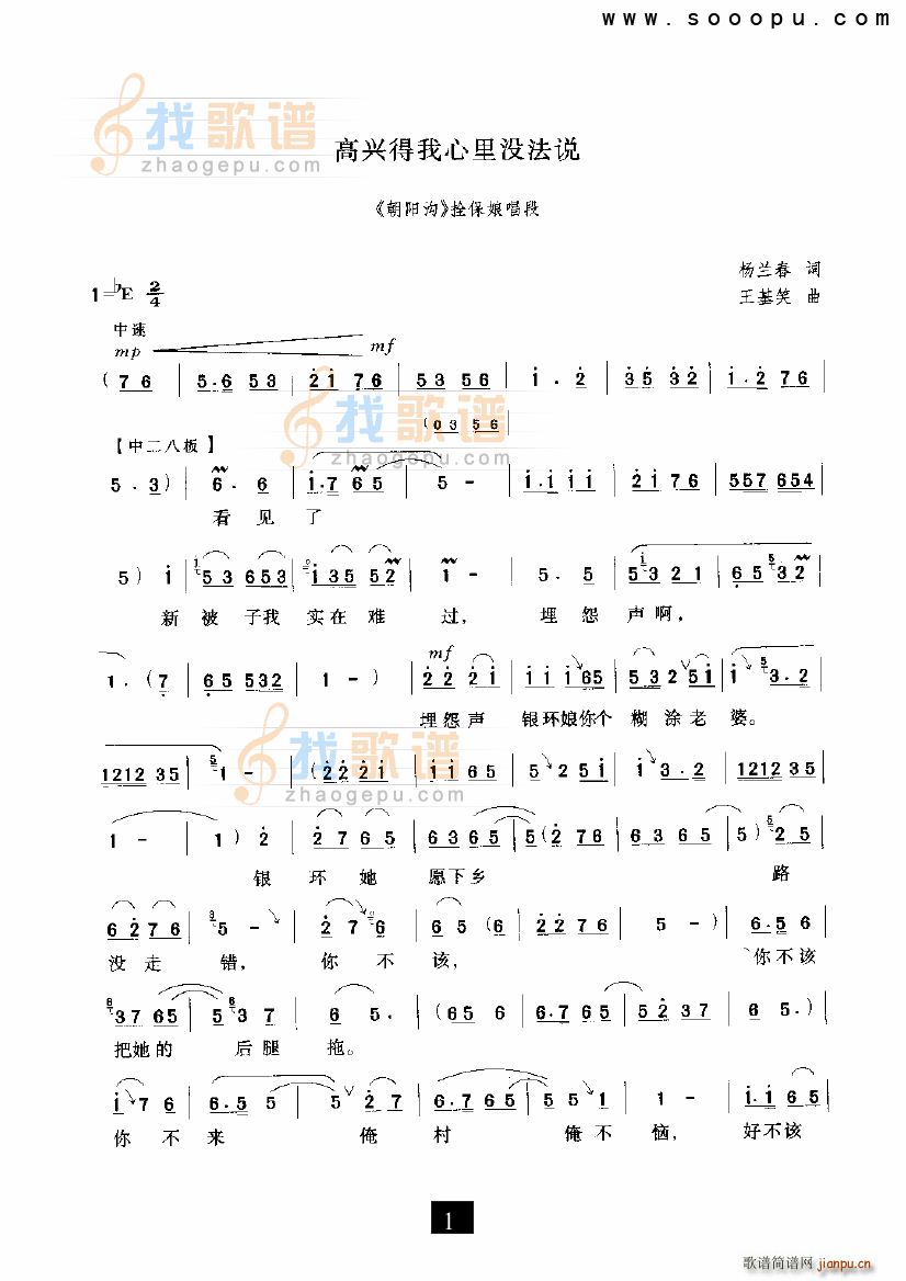 ���d��������](m��i)���f(shu��)(���ָ��V)1