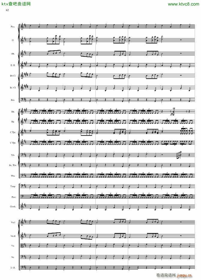 �������(����V)62