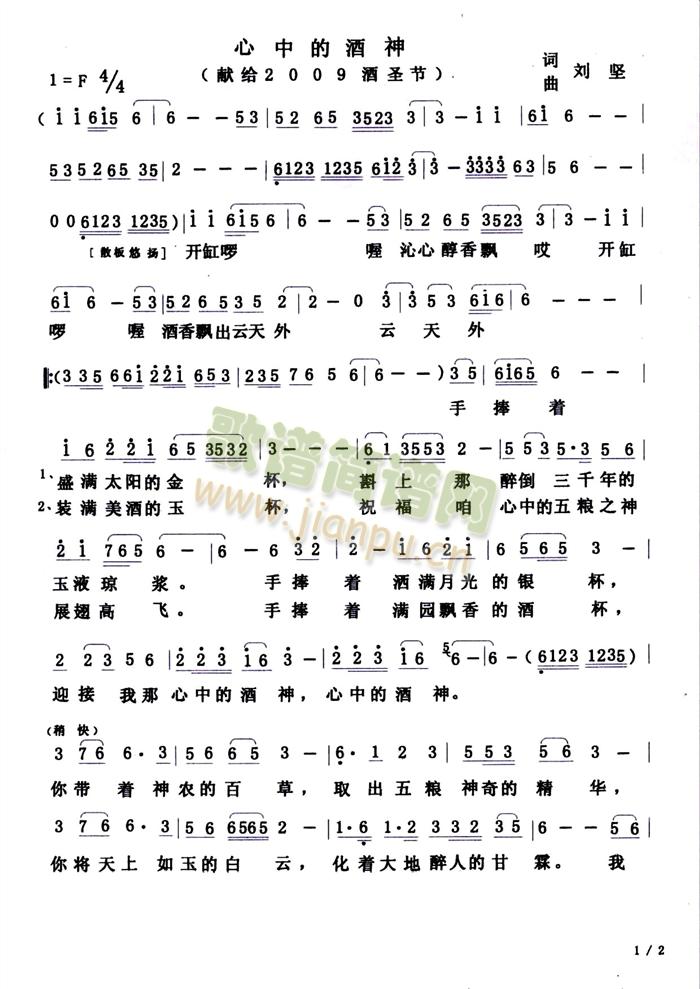 ���еľ���(���ָ��V)1