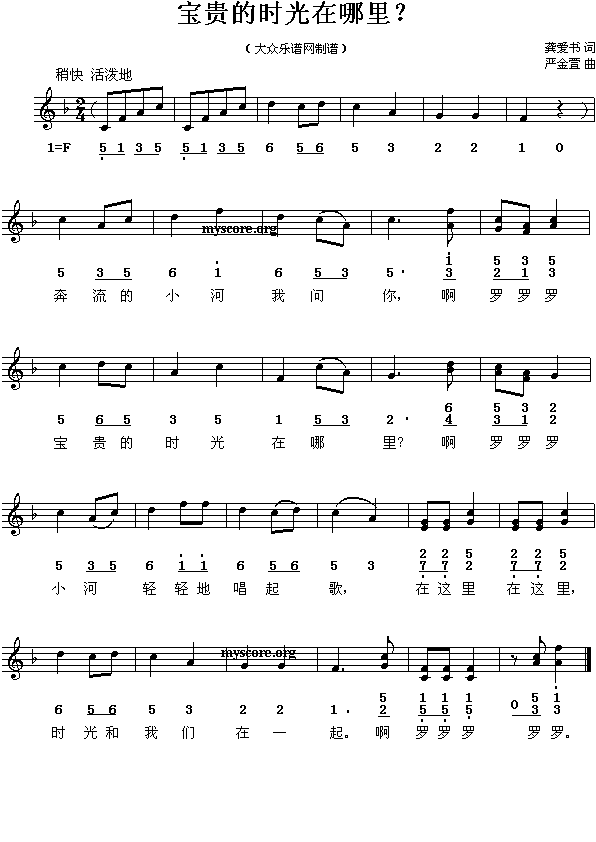 ���F�ĕr(sh��)��������(����)1