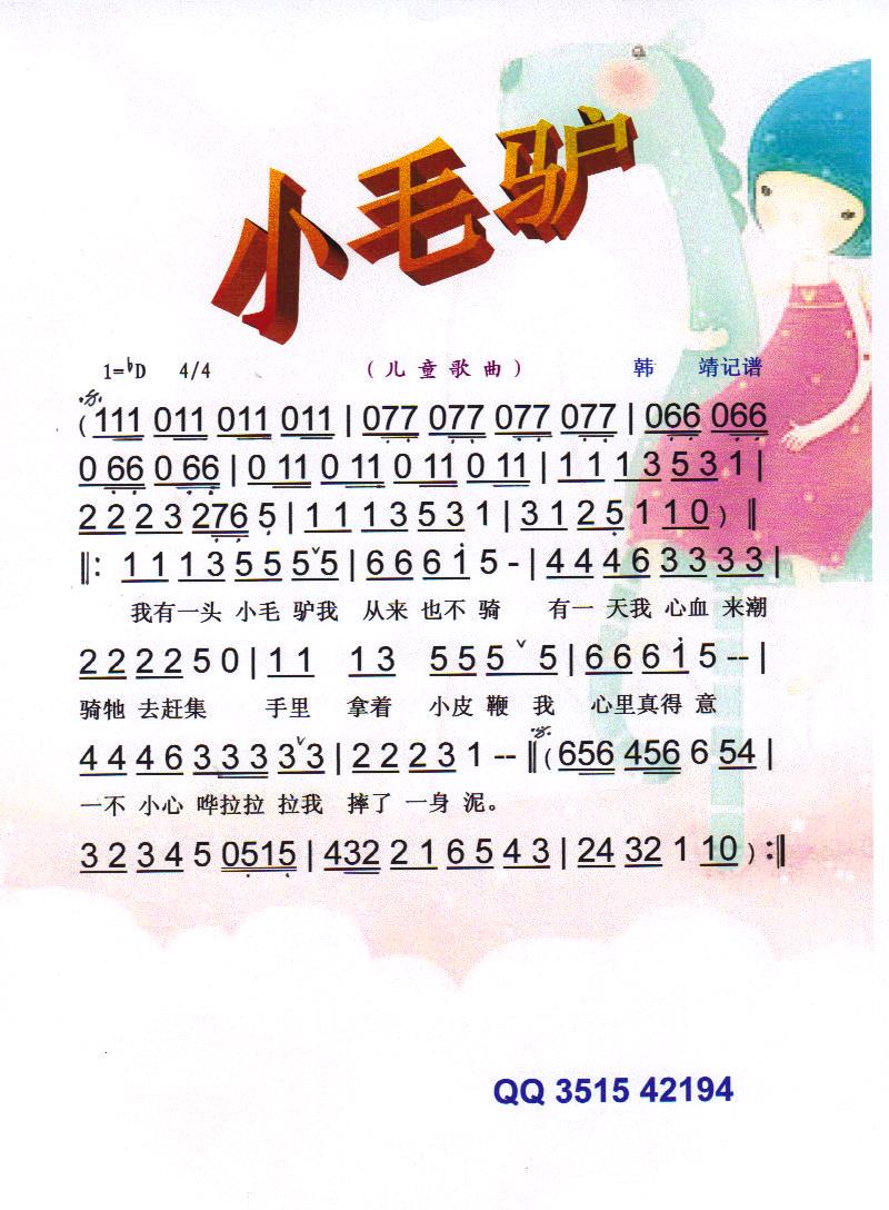 Сë�H�����V��(���ָ��V)1