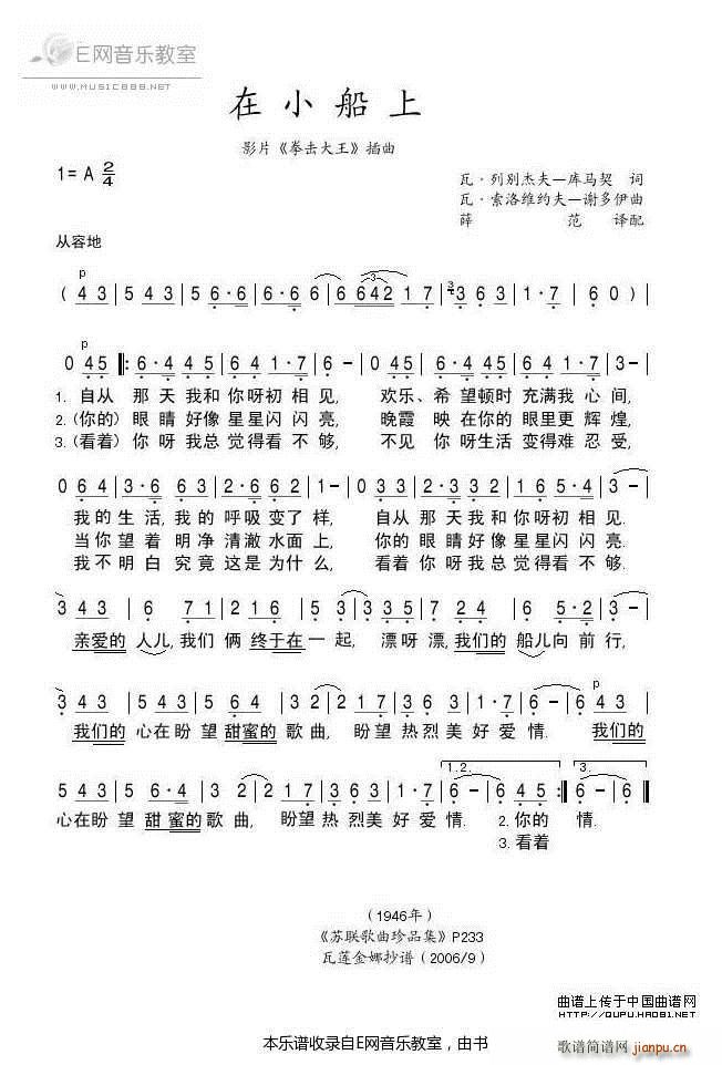 ��С���� �K(li��n)ӰƬ ȭ������ ����(ʮ�ּ�����)1