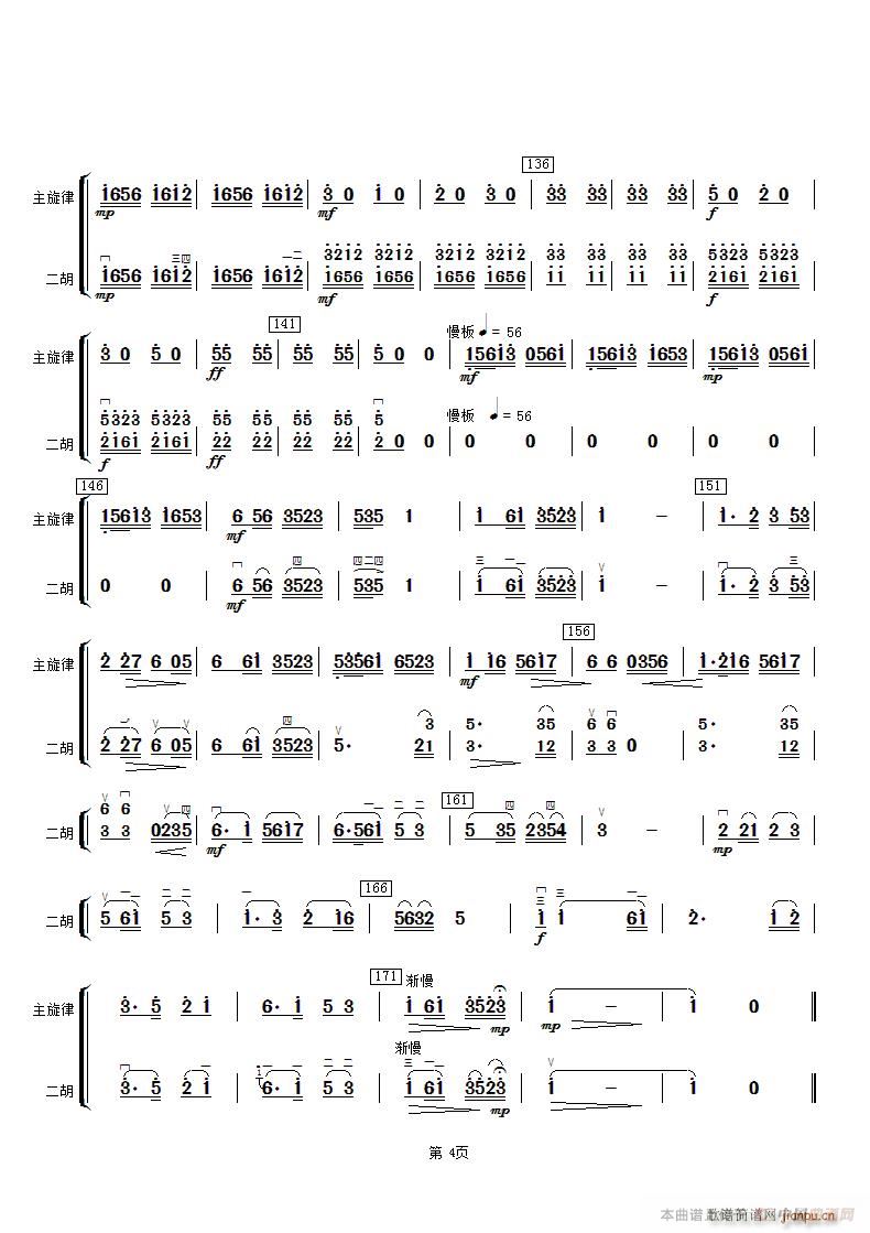 ̫���� ����(�����V)5