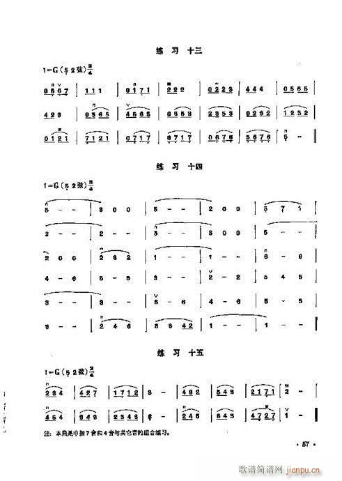 ���ꃺͯ�����̳�41-60(�����V)17