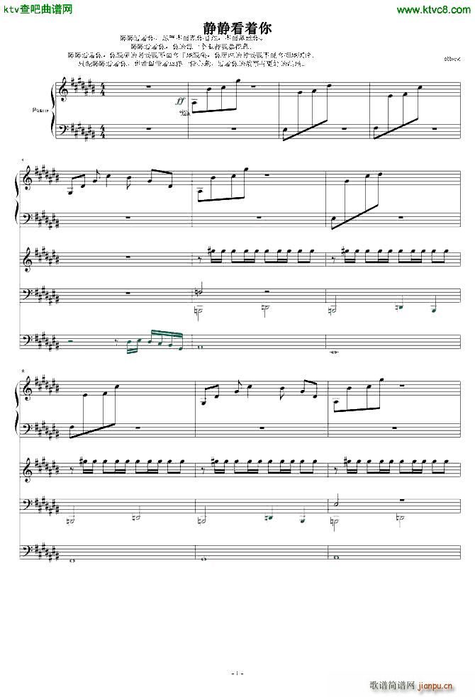 �o�o����(zh��)��(���V)1