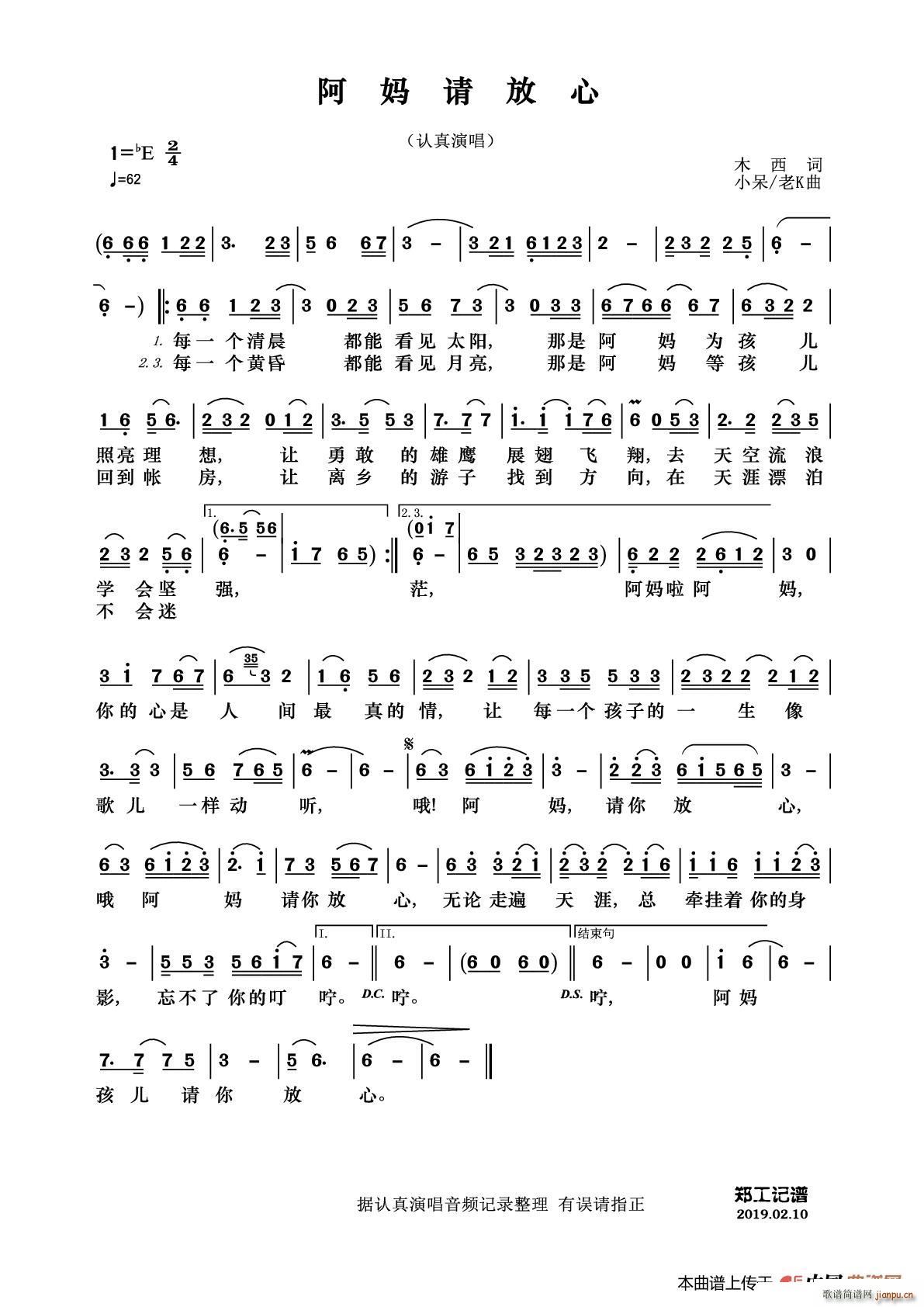 ����Ո����(���ָ��V)1