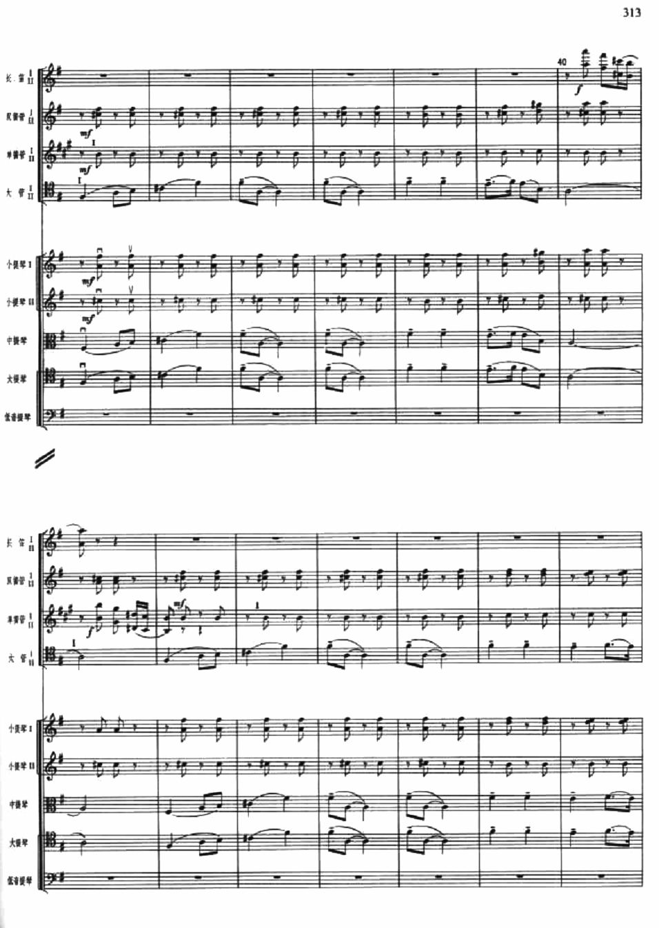 Ů��ʿ5(���V)1