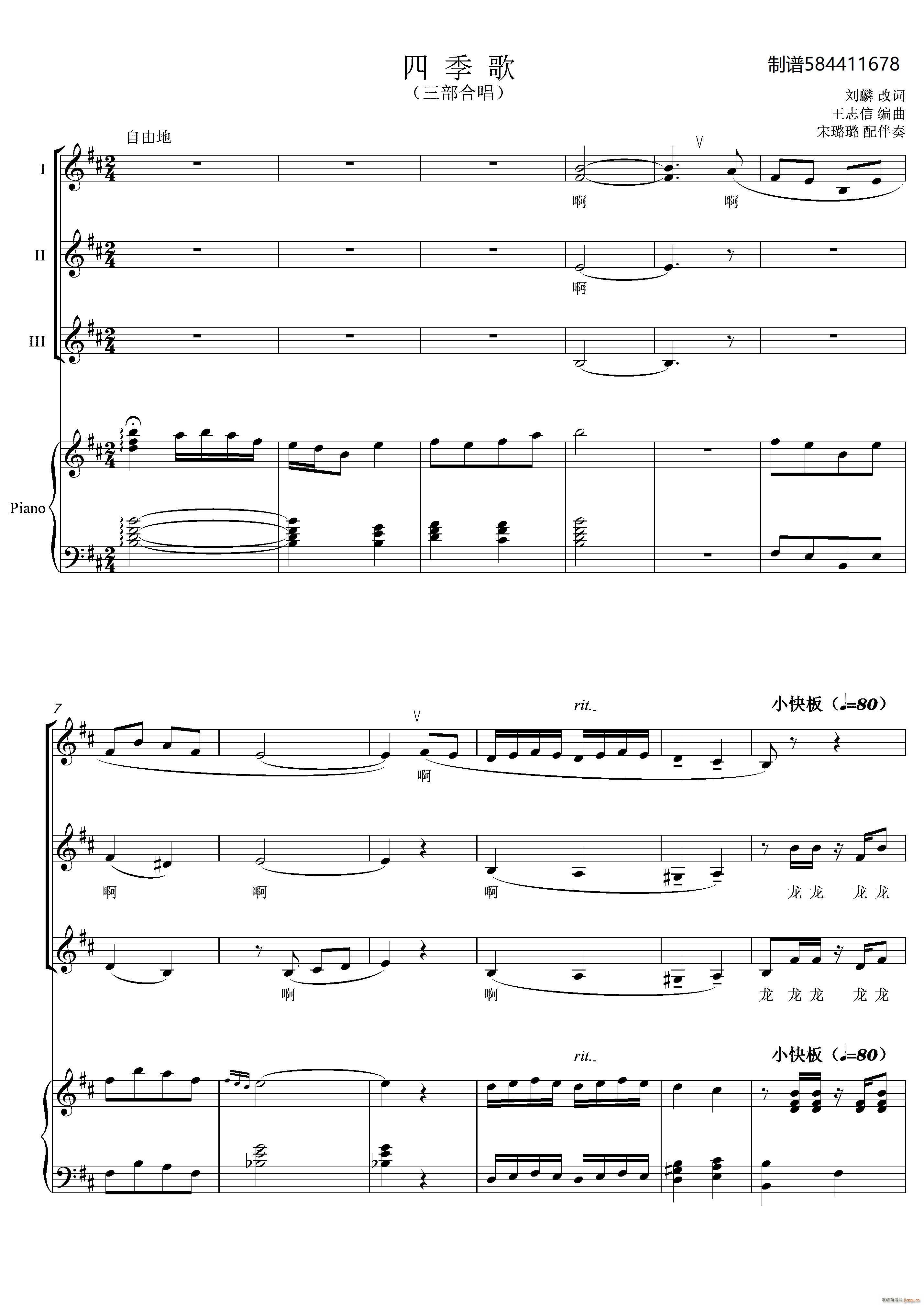 �ļ��������ϳ��V �����c����(�ϳ��V)1