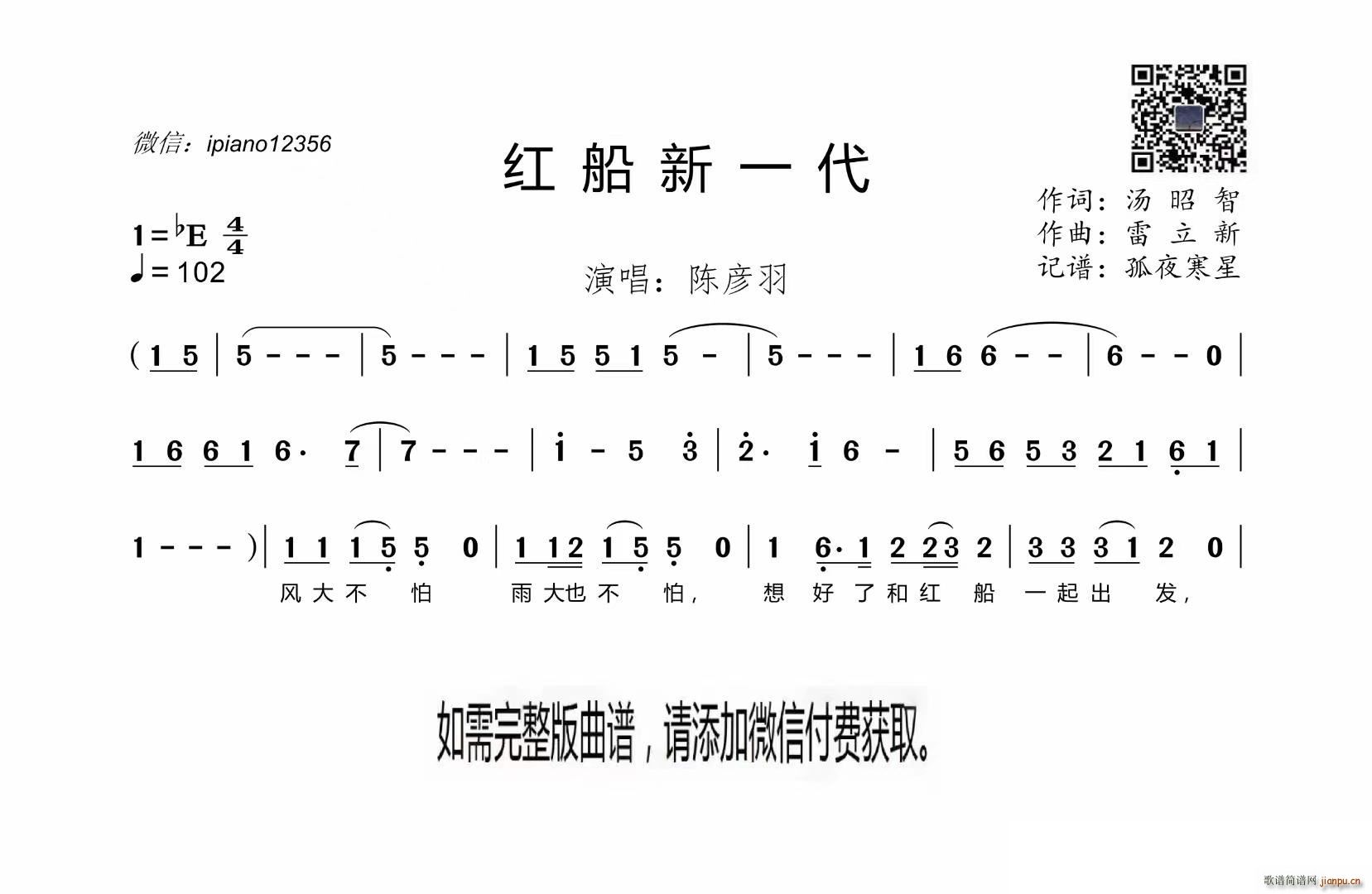 �t����һ��(���ָ��V)1