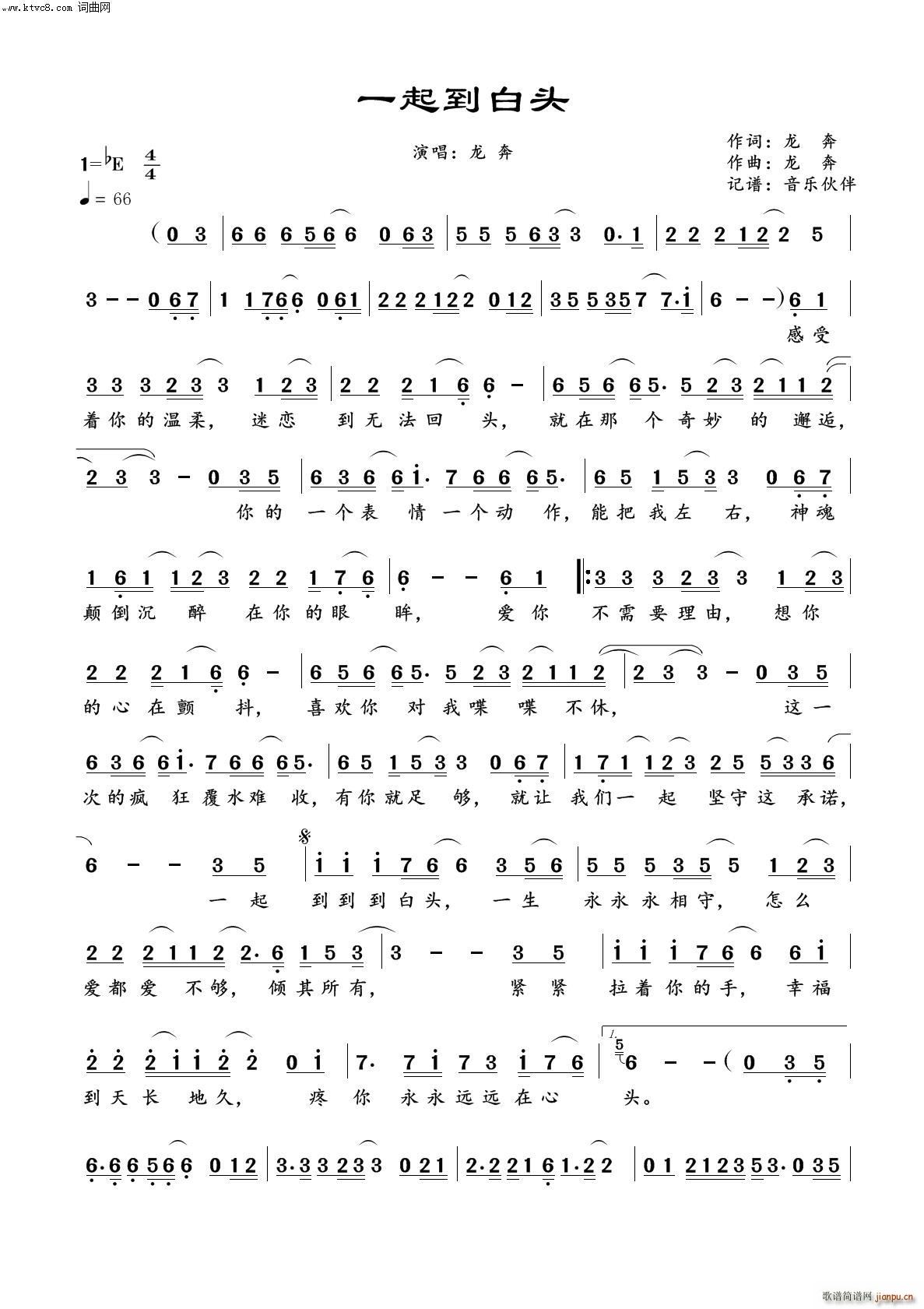 һ�𵽰��^(���ָ��V)1