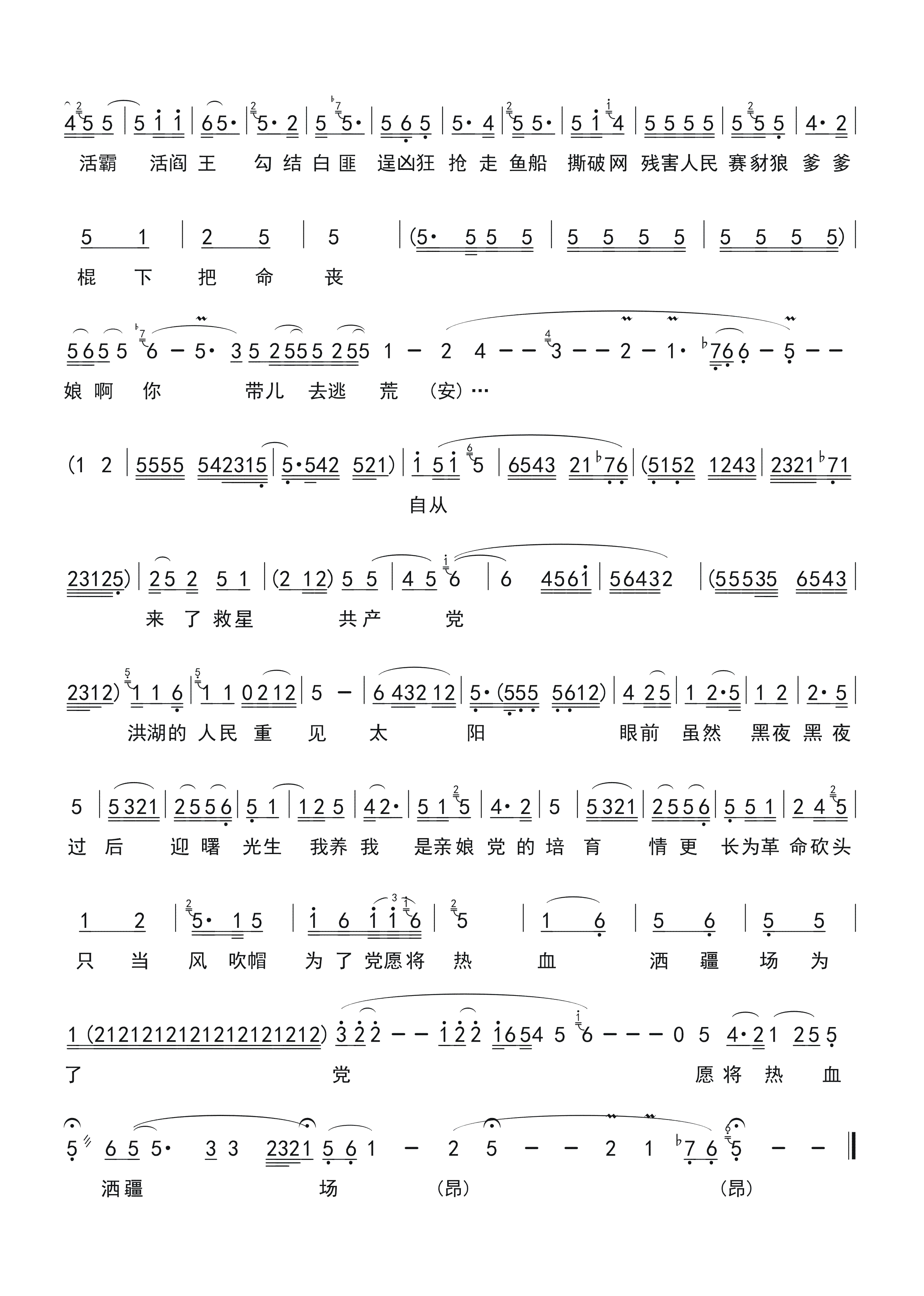 ����ۜI��ˮ��(���ָ��V)3