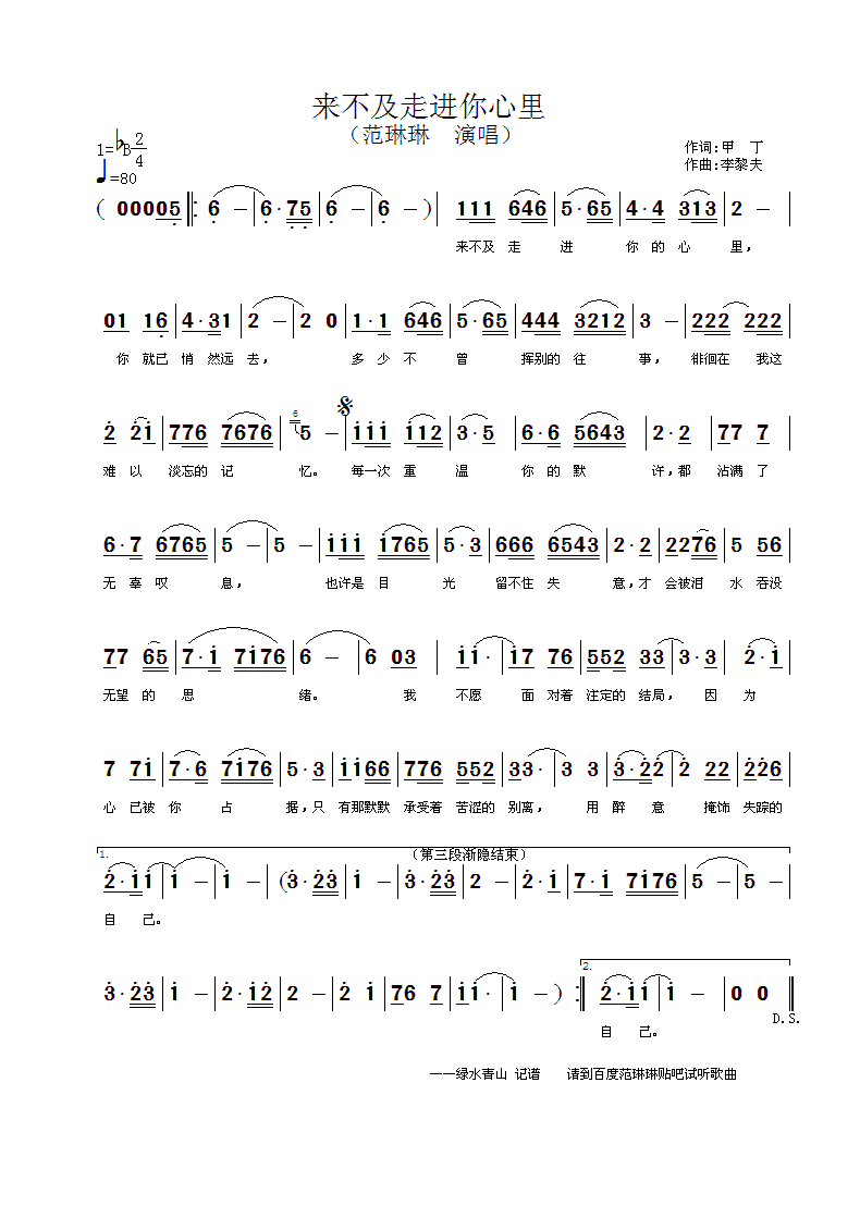 ��(l��i)�������M(j��n)������(���ָ��V)1