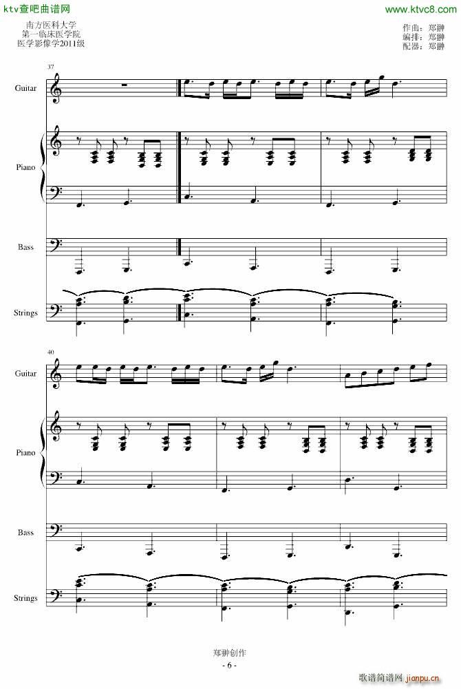 Je TaimE��(��i)������(����V)6