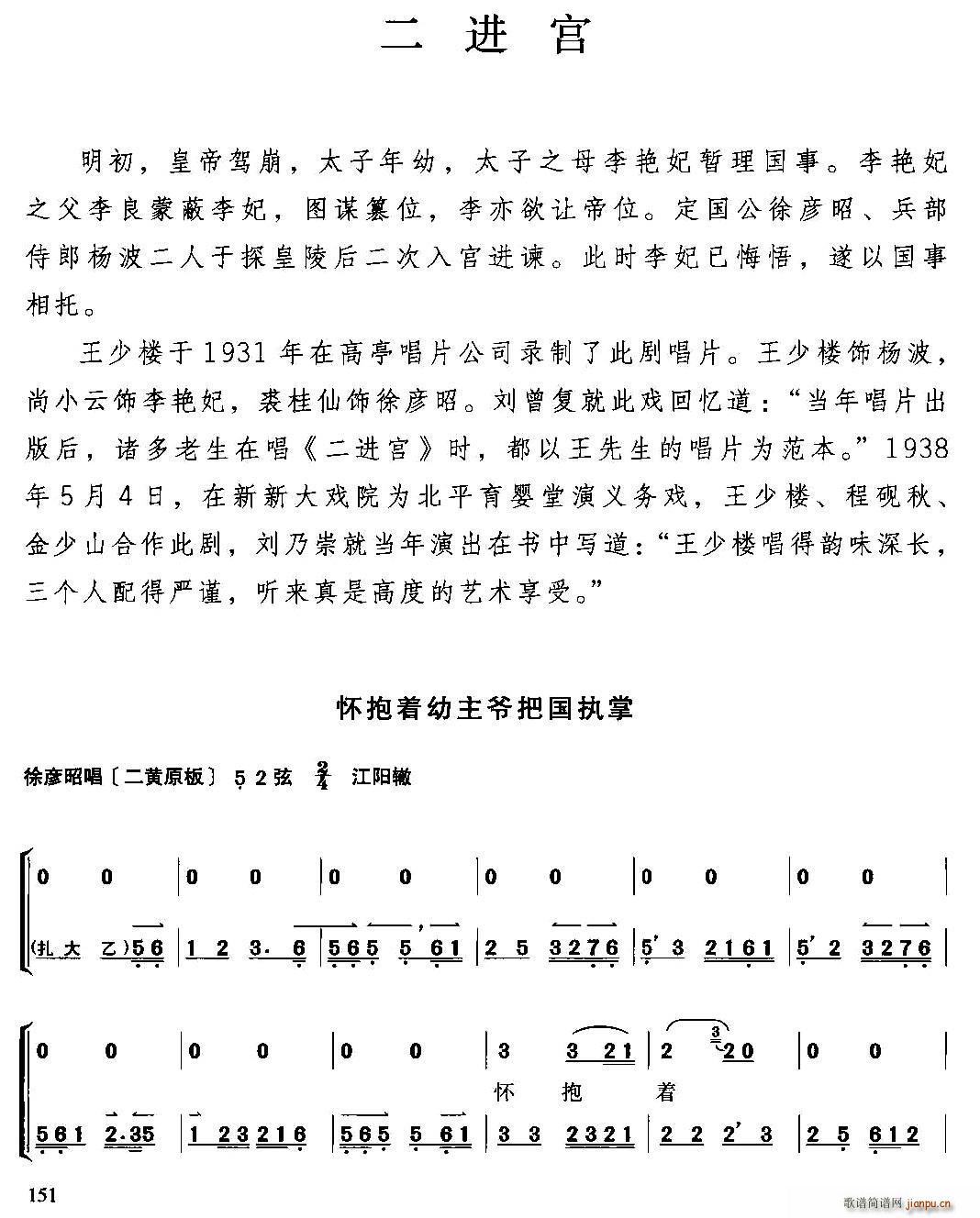 ���M(j��n)�m �x�� ���٘ǳ�ǻ��(ʮ�ּ�����)1