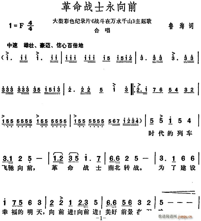 ������ʿ����ǰ ���Ͳ�ɫ�o�Ƭ �����f(w��n)ˮǧɽ ���}��(ʮ�ּ�����)1