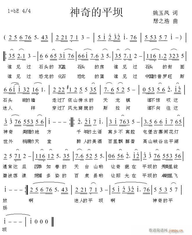 �����ƽ��(���ָ��V)1