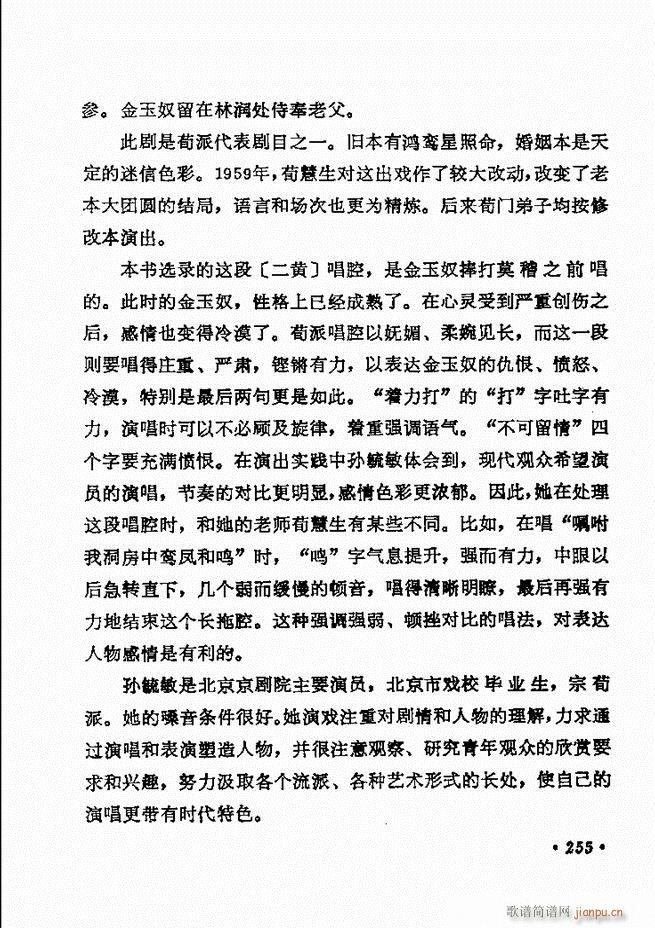 ������(zh��)����ǻ�x �¼� 241 300(�������V)15