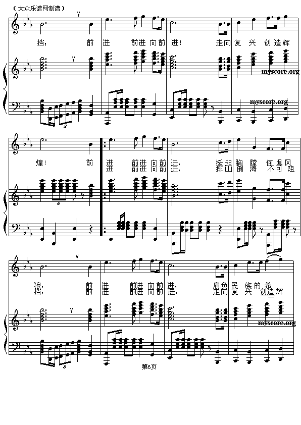 ������������d����ٰ����V(����)6