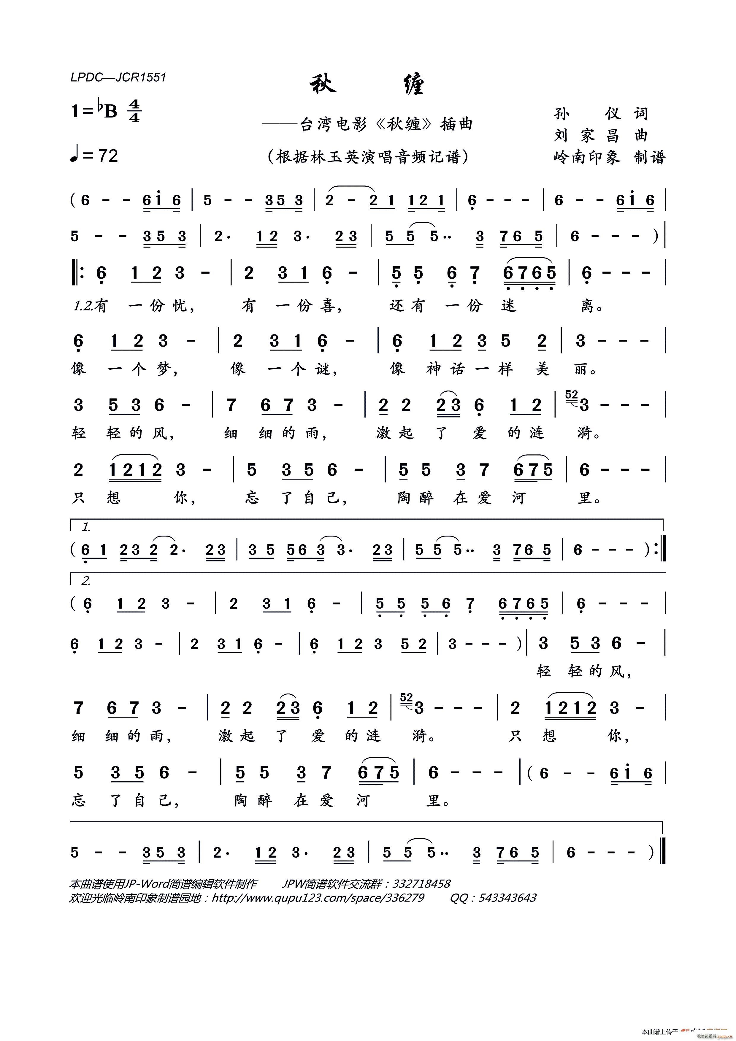 ���p �_���Ӱ ���p ����(ʮ�ּ�����)1