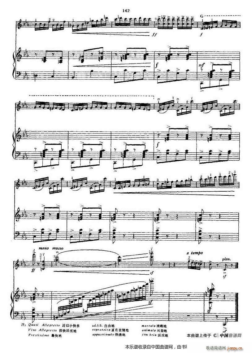 �(y��ng)����ҫ��(zh��)��ʲ�젖�� ��ٰ���(����V)16