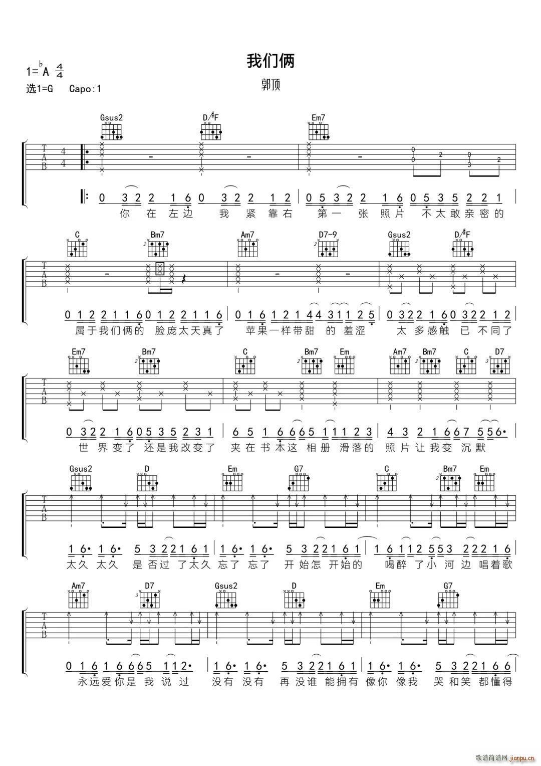 �҂��z G�{(�����V)1