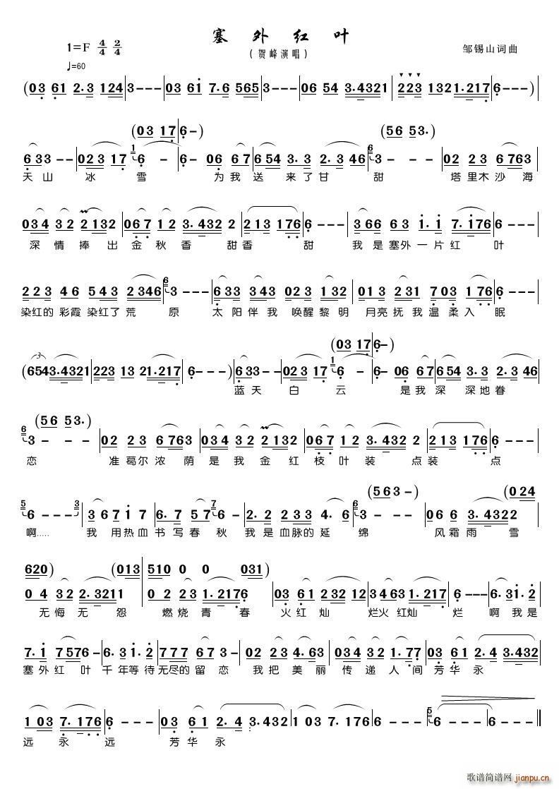 ����t�~(���ָ��V)1