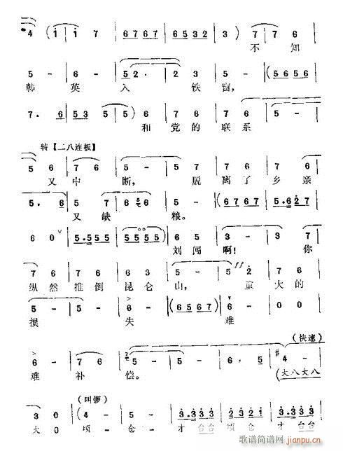 �������w��꠳���(���ָ��V)3