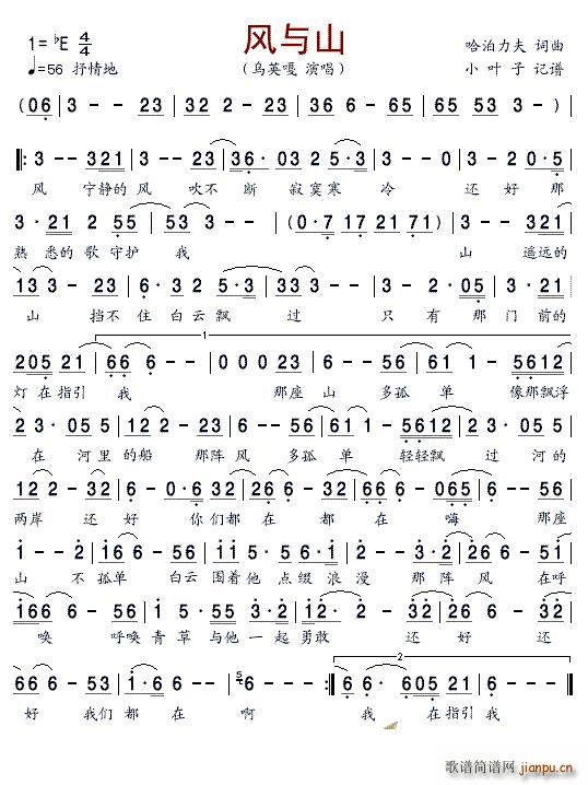 �L(f��ng)�cɽ(���ָ��V)1