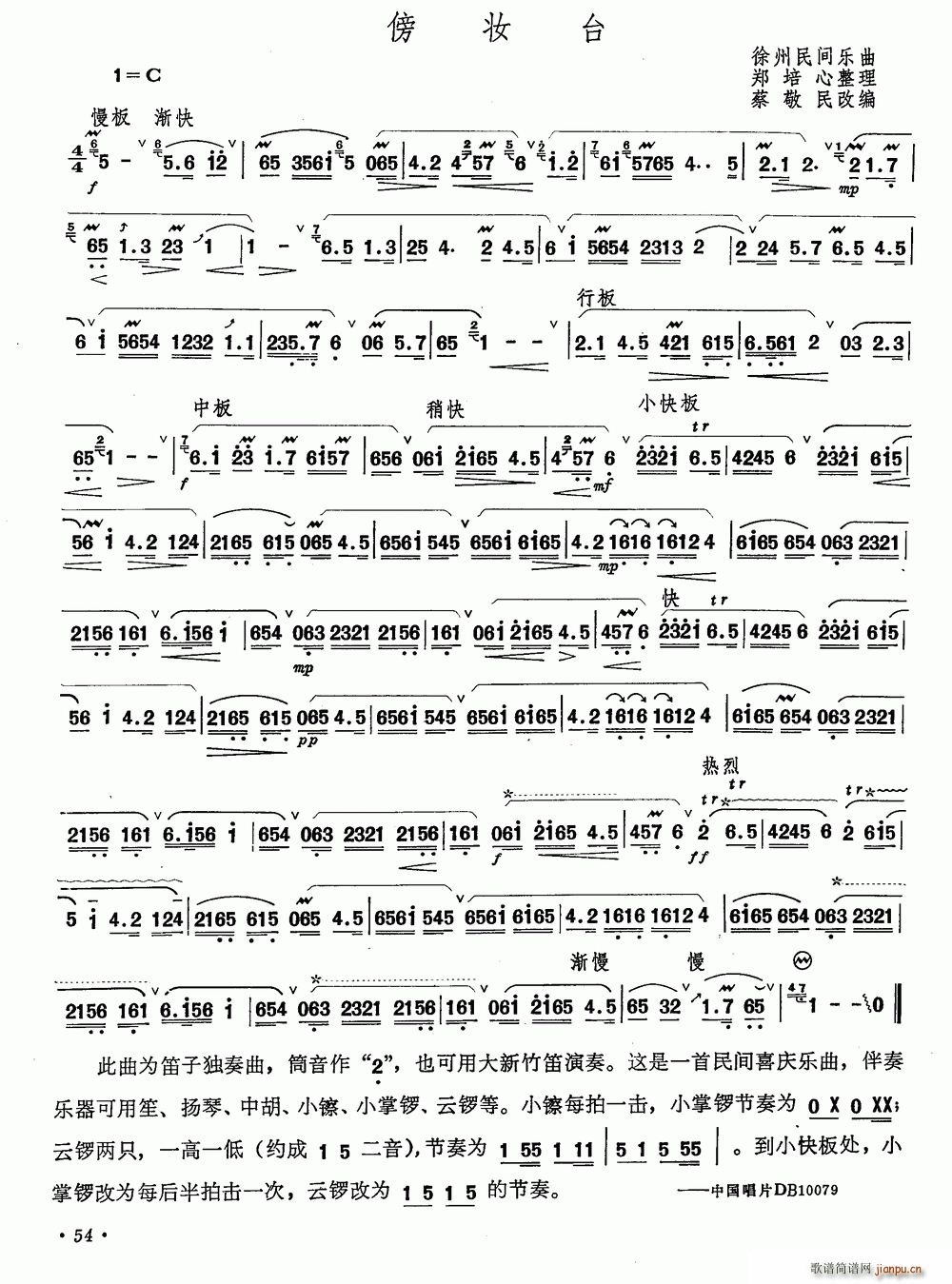 ���y�_(�Ѻ��V)1