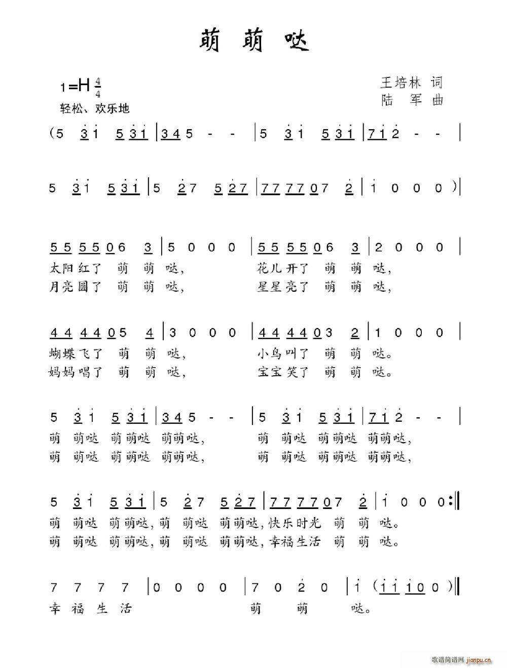 ���ȇ}(���ָ��V)1