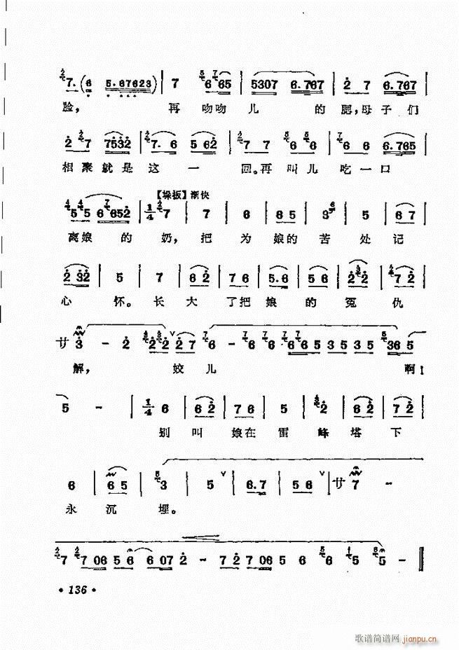 ������(zh��)����ǻ�x �¼� 121 180(�������V)16