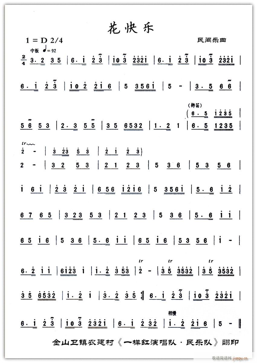 ��(l�� ) ������(���ָ��V)1