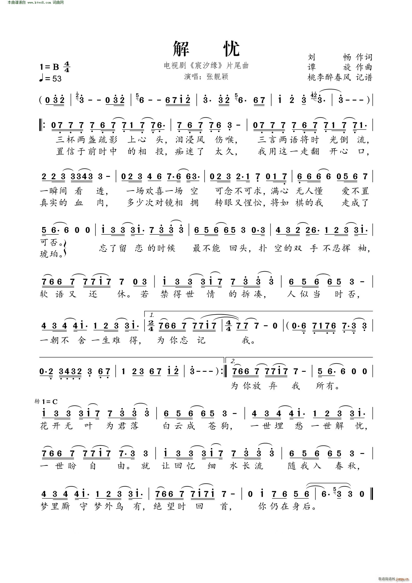 ��n(y��u) �ϫ�� �ҕ��Ů��������}��(ʮ�ּ�����)1