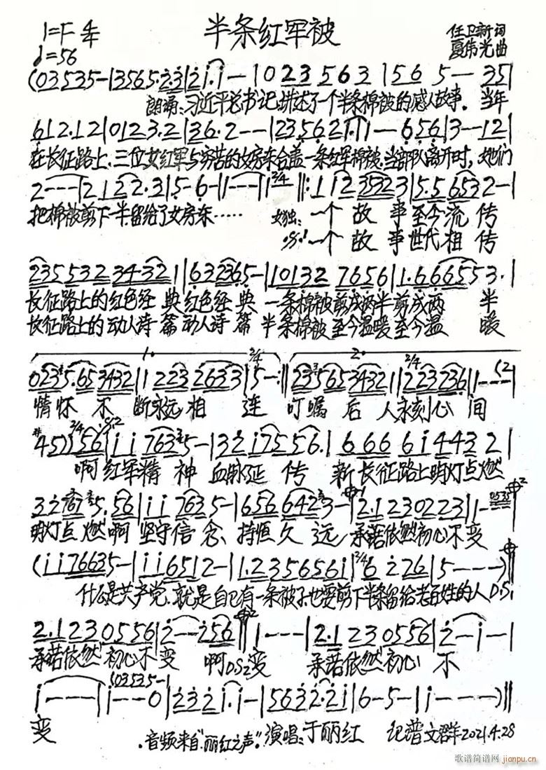 ��l�t܊��(���ָ��V)5