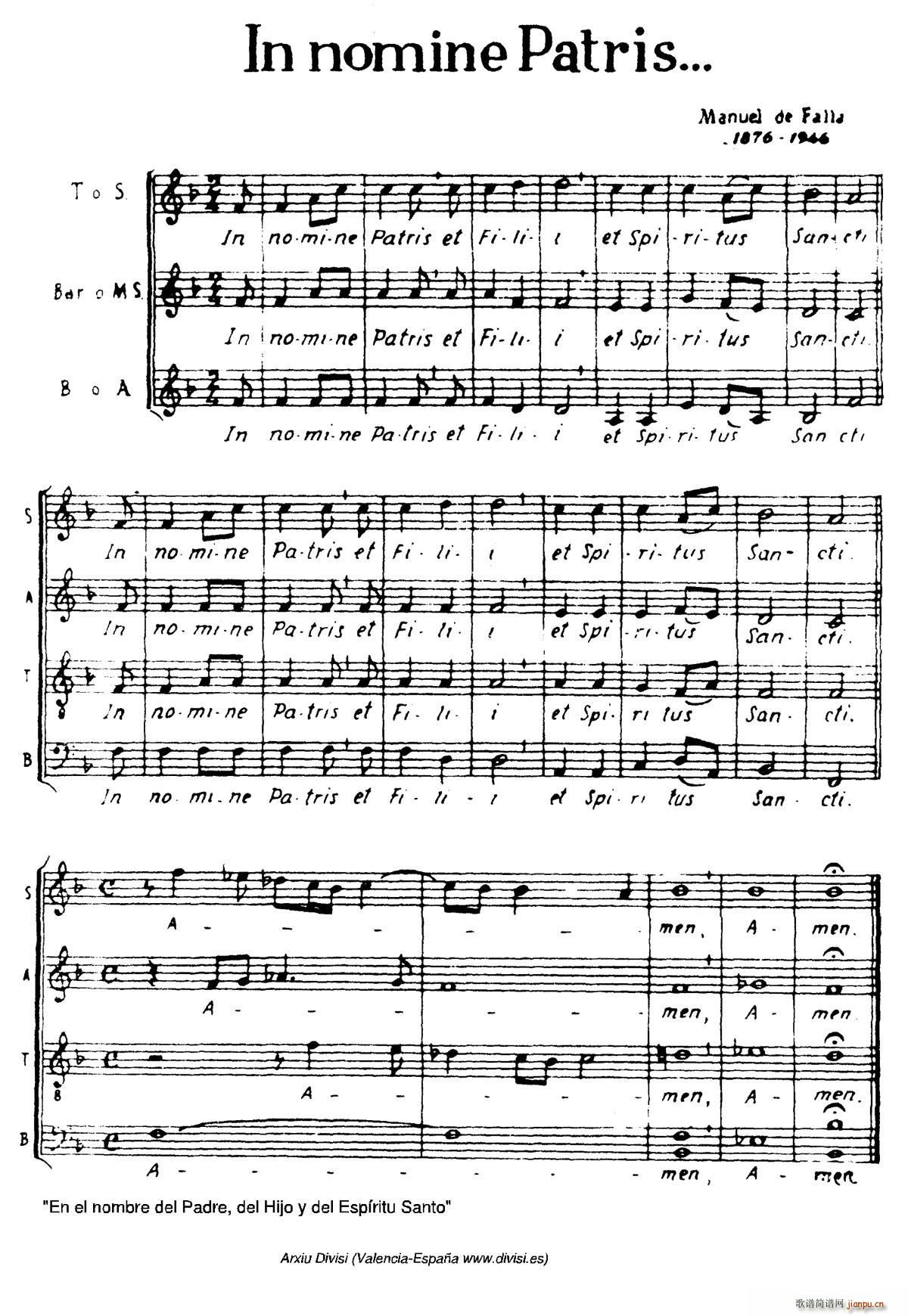 In nomine patris ������(���V)1