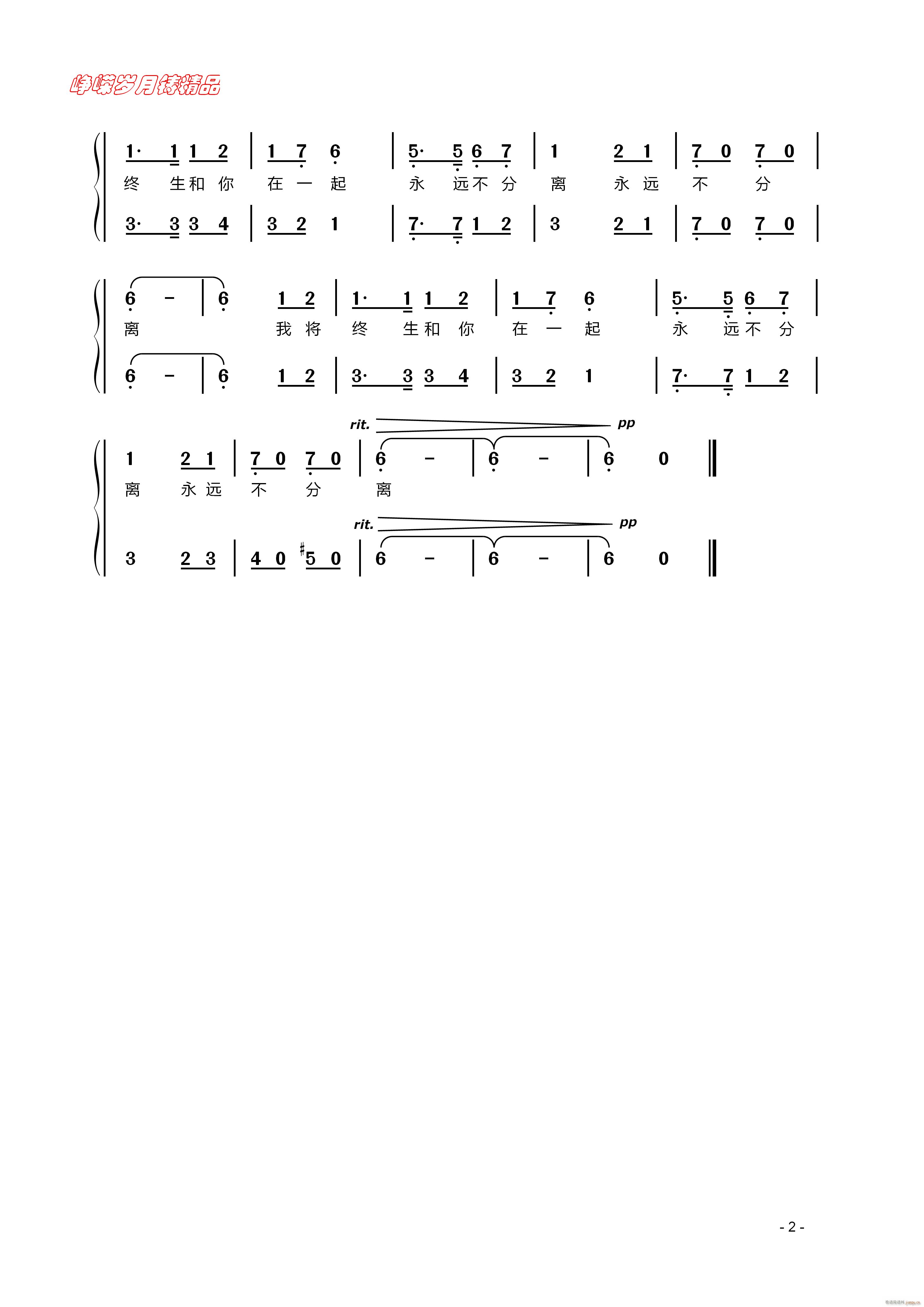 Ո������ ��(���ָ��V)1