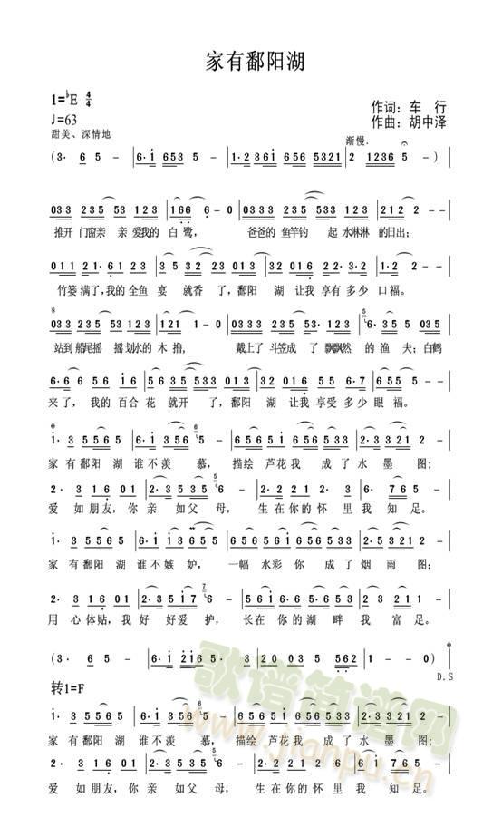 ����۶�(y��ng)��(���ָ��V)1